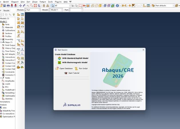 Abaqus 2026中文免費版截圖2