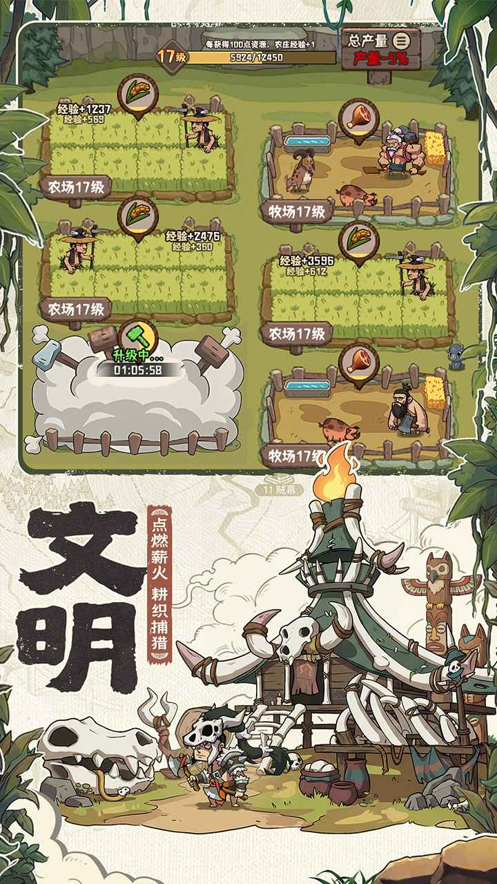 ����������ͼ3