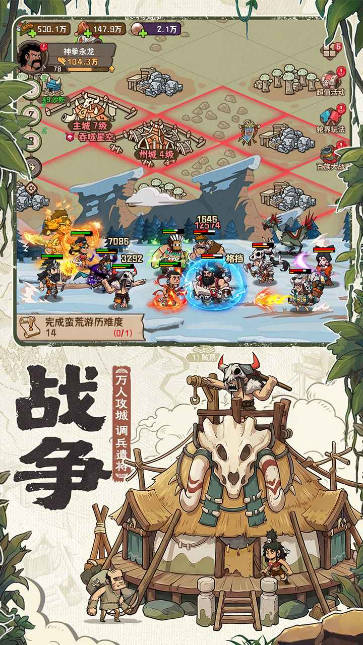 ����������ͼ1