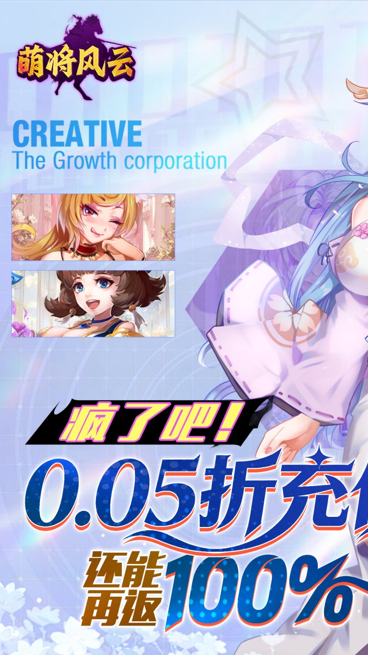 �Ƚ�����0.05�۳�ֵ������ȯ��ͼ