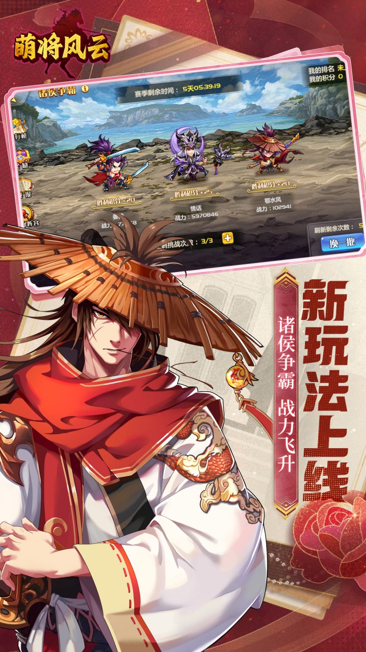 �Ƚ�����0.05�۳�ֵ������ȯ��ͼ