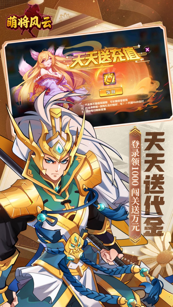 �Ƚ�����0.05�۳�ֵ������ȯ��ͼ