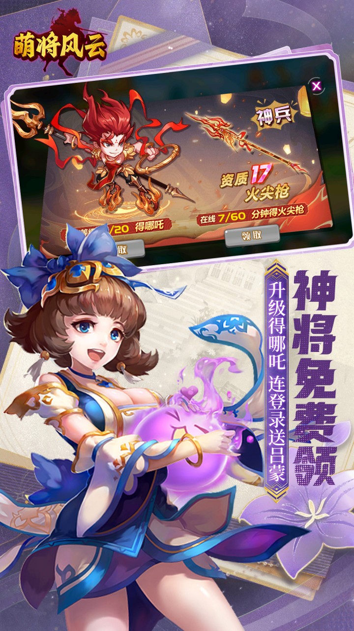 �Ƚ�����0.05�۳�ֵ������ȯ��ͼ