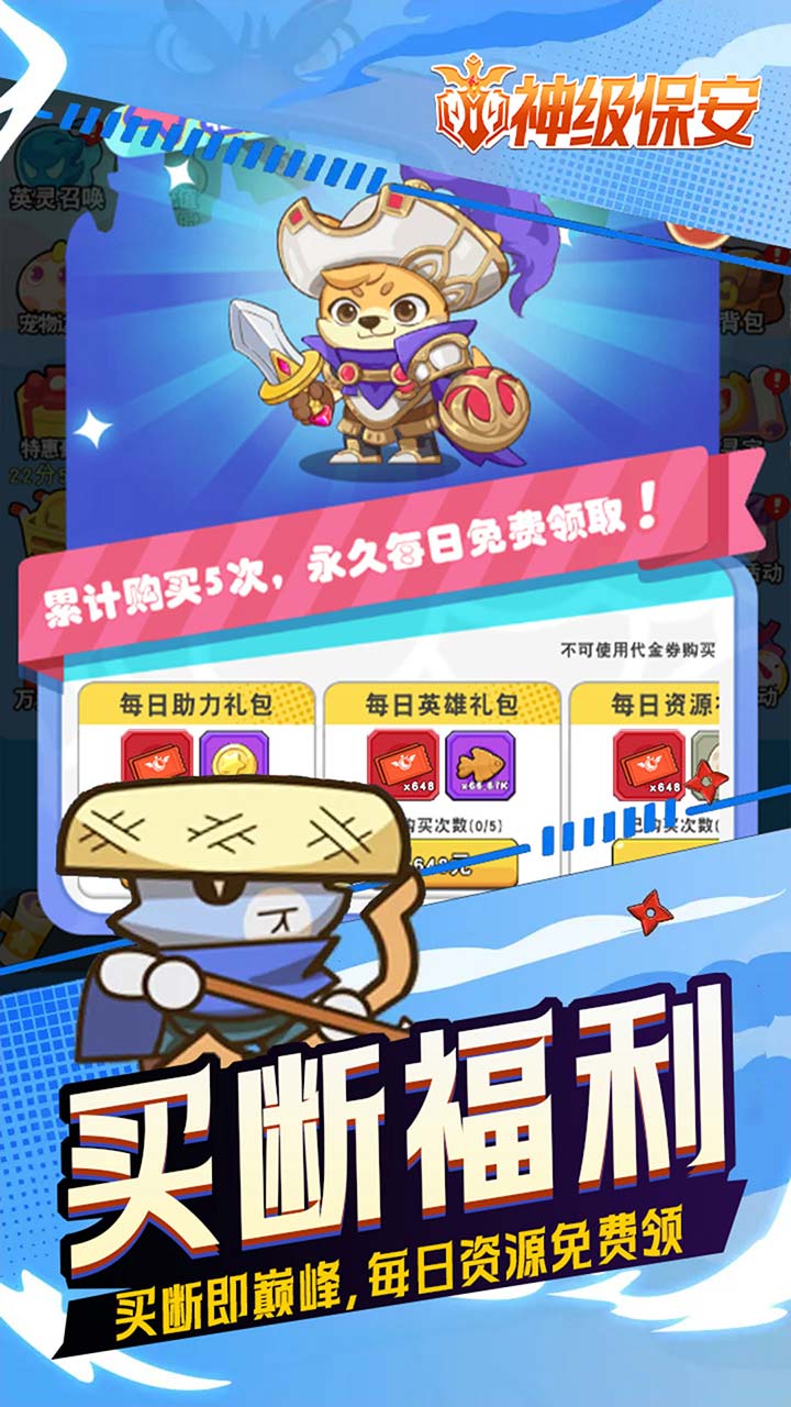 �񼶱���0.1����648��ͼ2