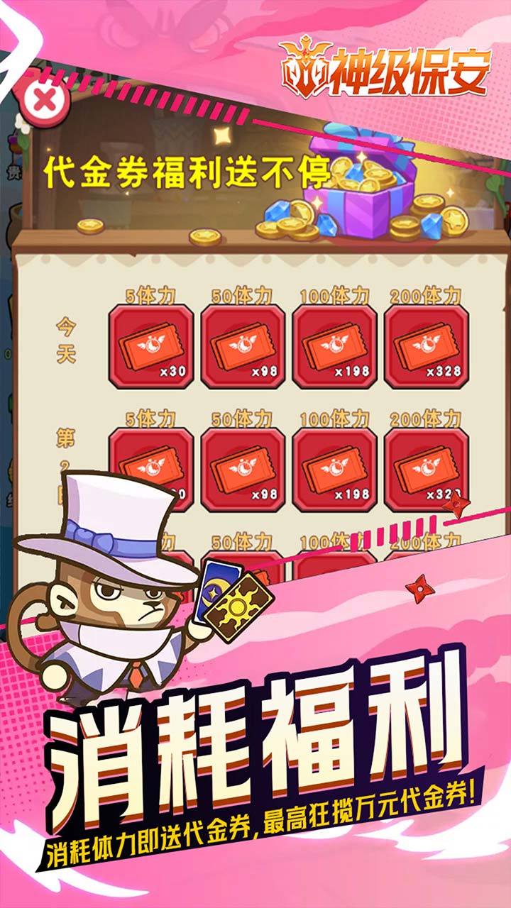 �񼶱���0.1����648��ͼ4