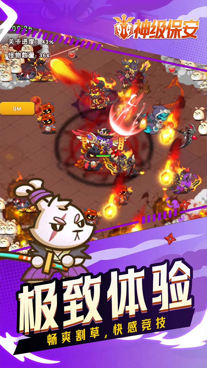 �񼶱���0.1����648��ͼ3