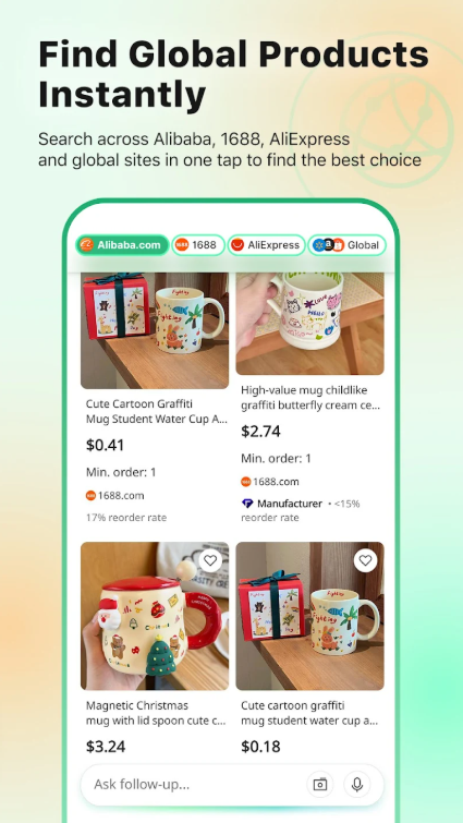 Accio����Ͱͽ�ͼ