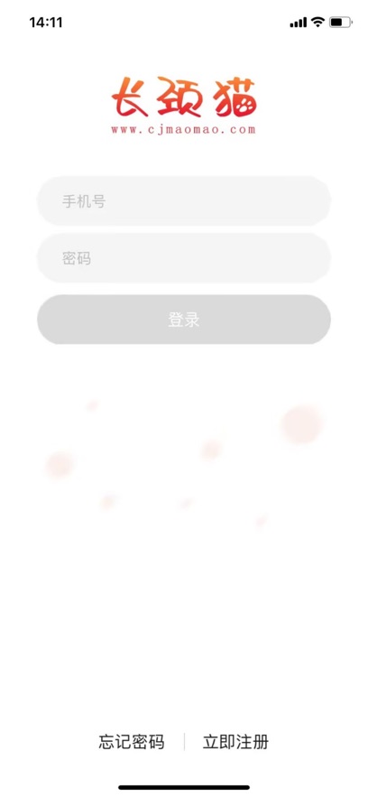 ����è�����˽�ͼ