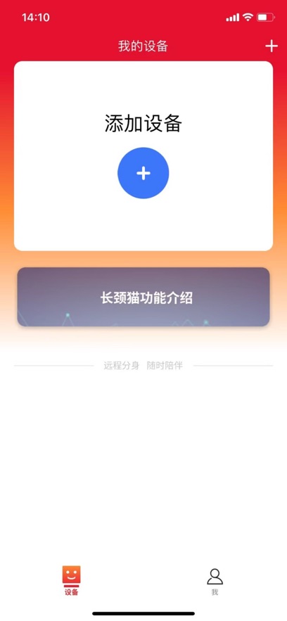 ����è�����˽�ͼ