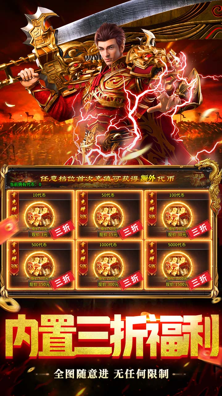 ��ʯӢ������648��Ѱ��ͼ