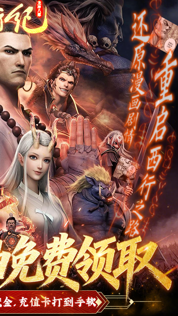 ����˲�֮���м�0.1��������Ȩ��ͼ