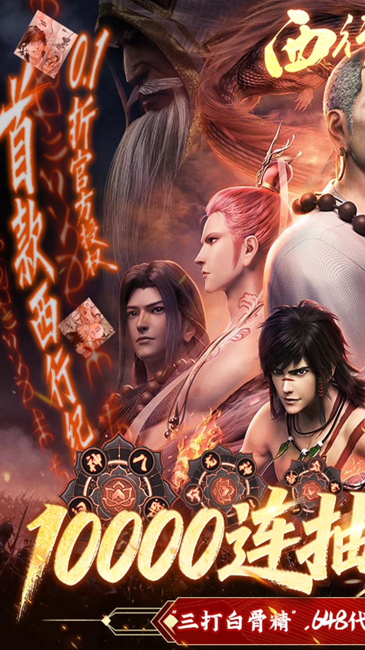 ����˲�֮���м�0.1��������Ȩ��ͼ