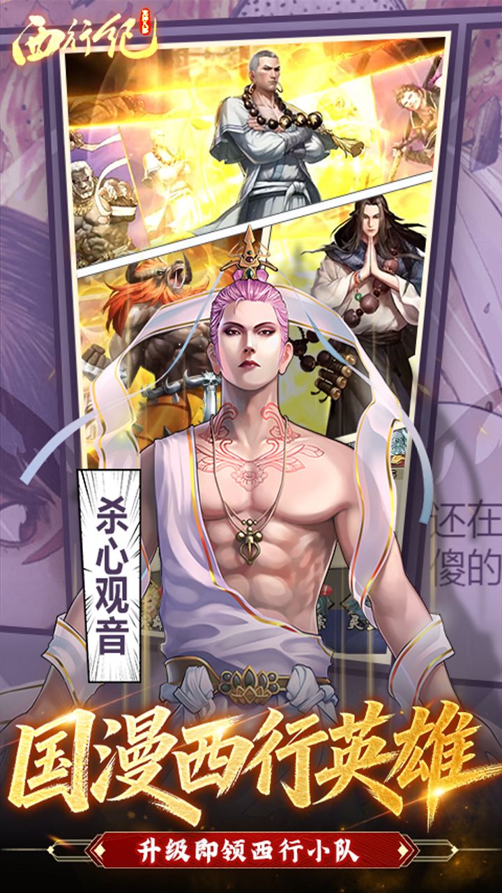 ����˲�֮���м�0.1��������Ȩ��ͼ