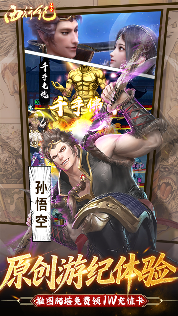 ����˲�֮���м�0.1��������Ȩ��ͼ