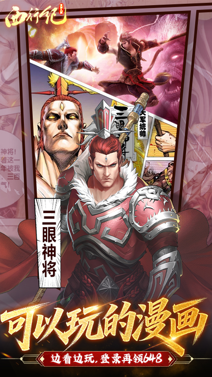 ����˲�֮���м�0.1��������Ȩ��ͼ