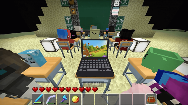 �����ϵ۽��������ͼ