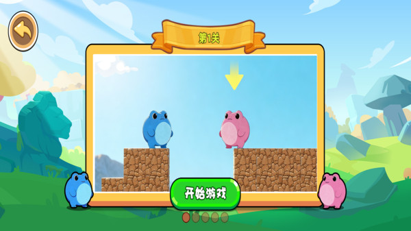 �����ܰ�׿�������Ϸ��ͼ0