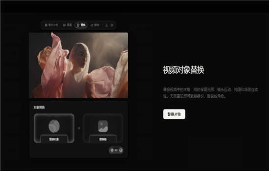 TapNow�Ӿ�����ƽ̨APP��ͼ