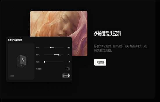 TapNow�Ӿ�����ƽ̨APP��ͼ