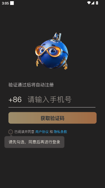 ����ȫ���ͼ