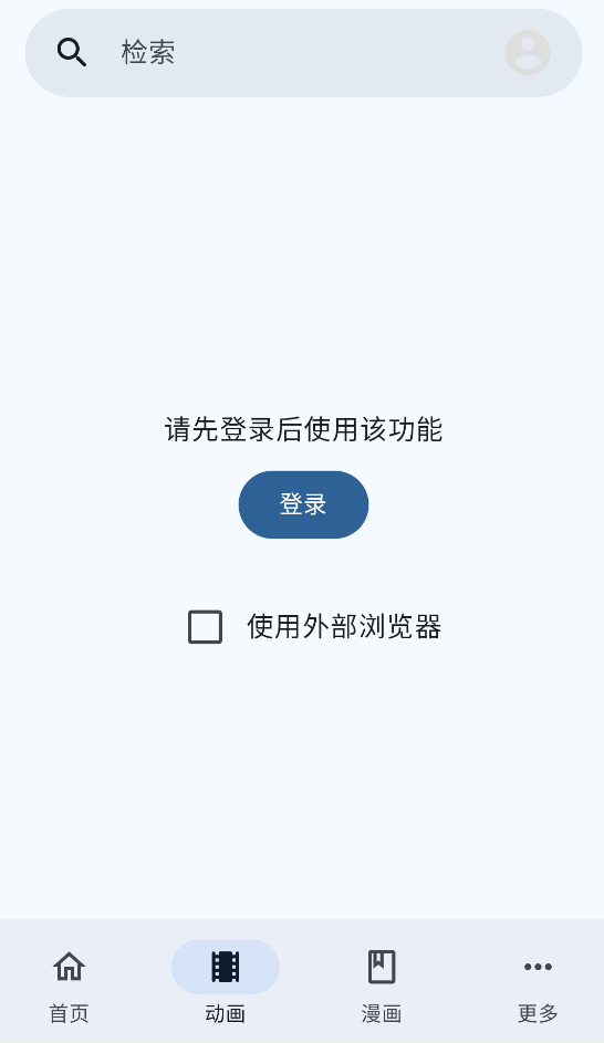 MoeList������Ѱ��ͼ