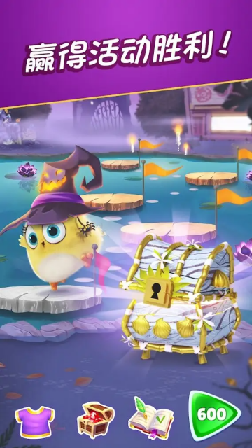 ��ŭ��С��������(���޽��)��ͼ4