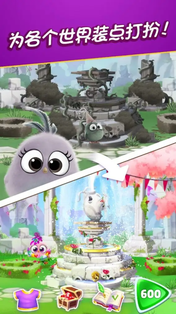 ��ŭ��С��������(���޽��)��ͼ0