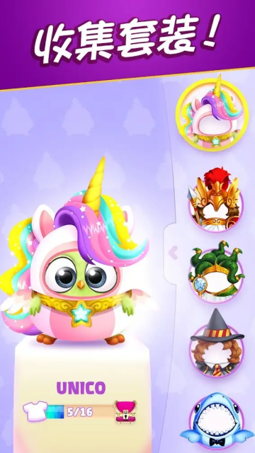 ��ŭ��С��������(���޽��)��ͼ3