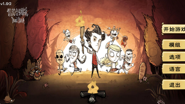 ���ĺϼ���(����С��ģ��)��ͼ