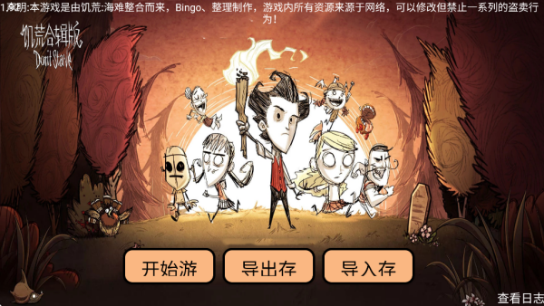 ���ĺϼ���(����С��ģ��)��ͼ