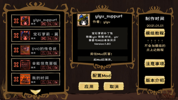 ���ĺϼ���(����С��ģ��)��ͼ