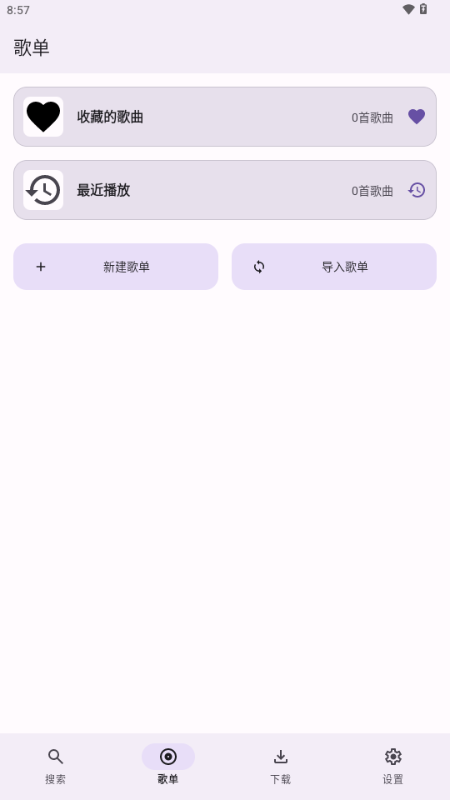 aoimi����������ͼ