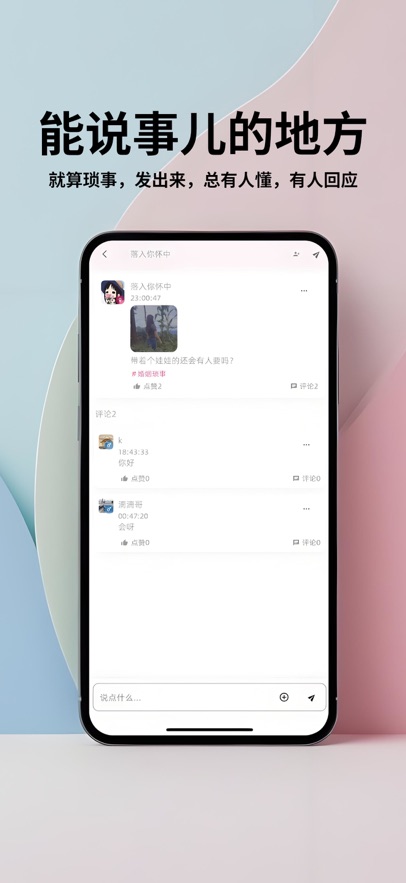 Mie��-��̬���콻��������ͼ