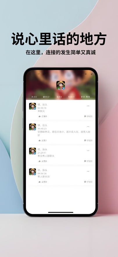 Mie��-��̬���콻��������ͼ