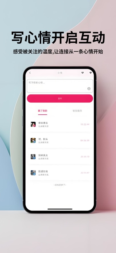 Mie��-��̬���콻��������ͼ