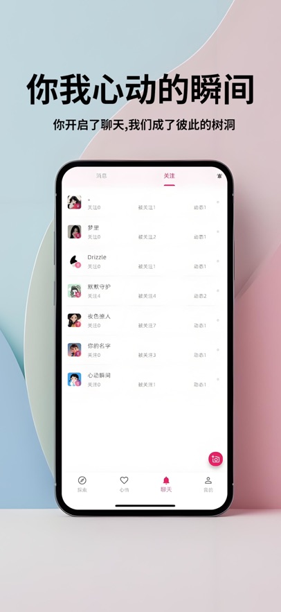 Mie��-��̬���콻��������ͼ