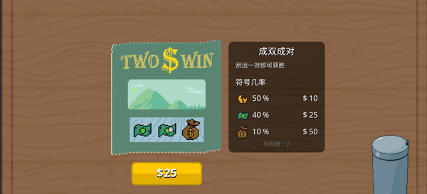 �θ�ˬģ�����ֻ����ͼ3