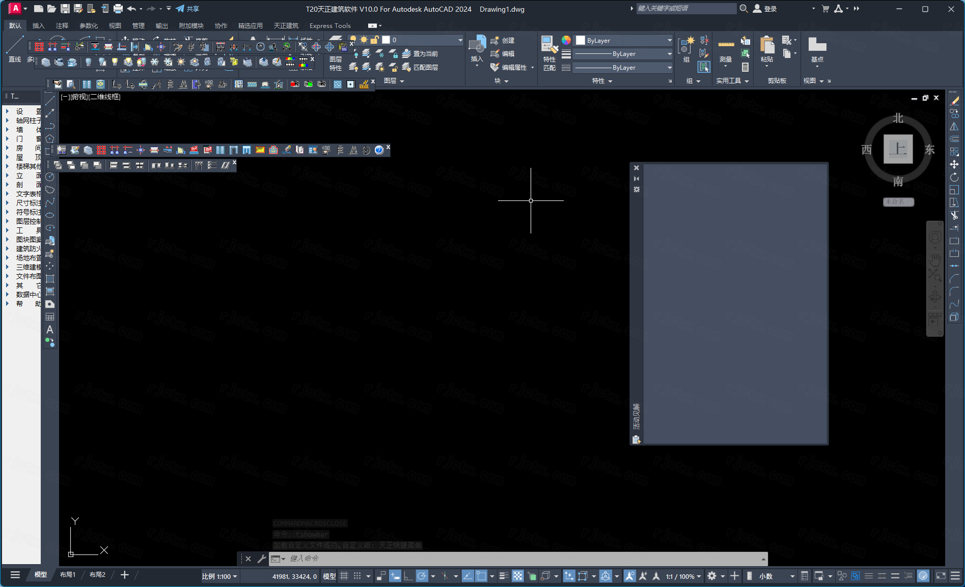 T20��������v10(���ƽⲹ��)��ͼ2