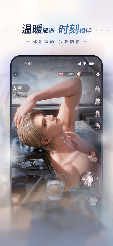 EVE̓�M��H�؈D