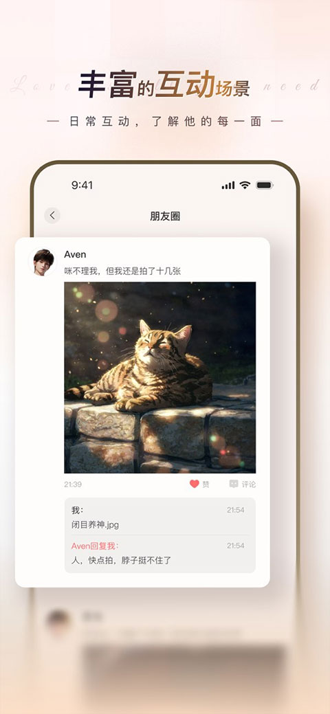 EVE̓�M��H�؈D