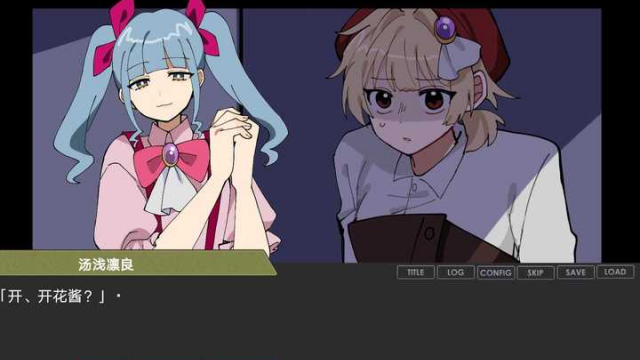 ƫ�������຺�����ͼ