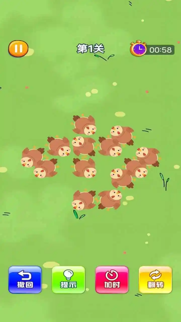 �\���w��Ӌ(j��)���؈D