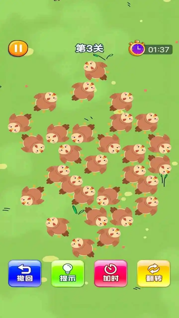 �\���w��Ӌ(j��)���؈D