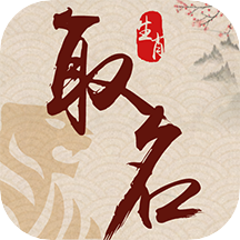 ��Фȡ��APP�֙C��1.1.5 ���°�