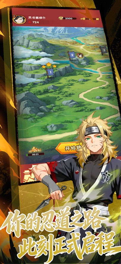 ���L��Ӱľ�~���ֽ؈D