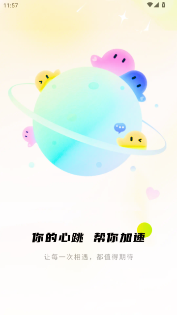 ���㽻������ƽ�_(t��i)�ٷ���؈D