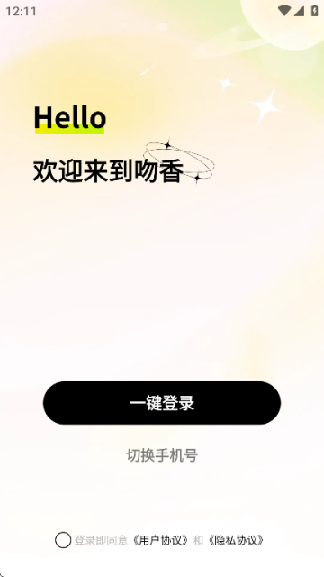 ���㽻������ƽ�_(t��i)�ٷ���؈D