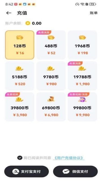 ���㽻������ƽ�_(t��i)�ٷ���؈D