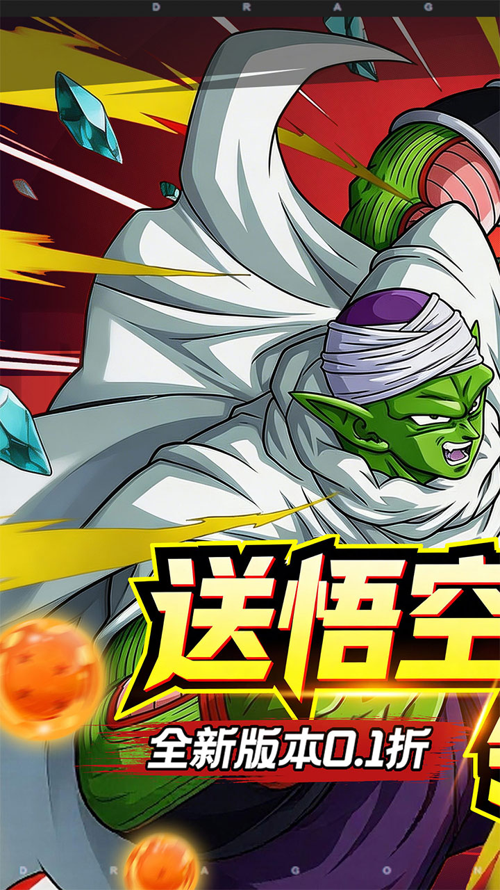 ̫�Ց�(zh��n)��0.1�ۄ�(chu��ng)������ս؈D