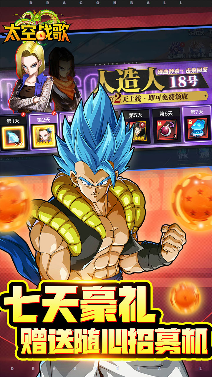 ̫�Ց�(zh��n)��0.1�ۄ�(chu��ng)������ս؈D